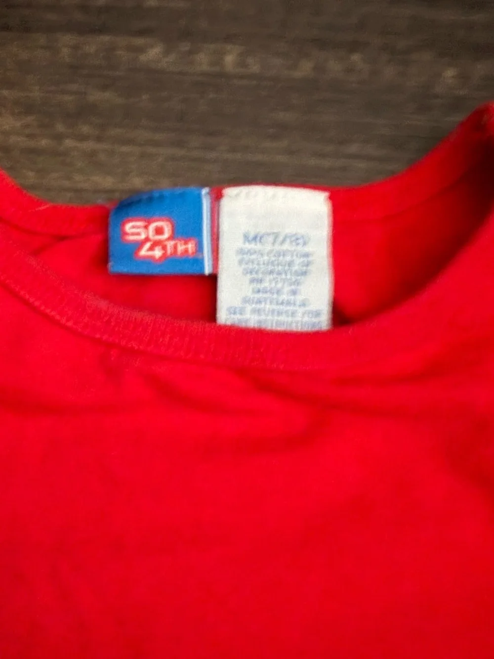 SO 4th Kids “All American “ Short Set
